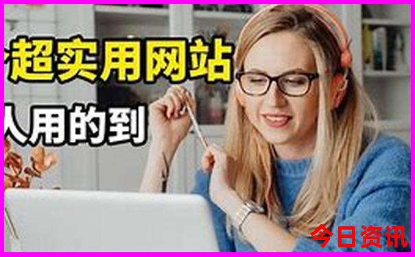 夏天适宜旅游的地方